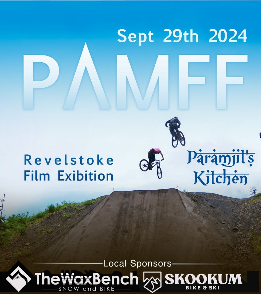 A poster for the Pamff film competition summer 2024 event with two bikers going over a dirt hill and silhouetted over a blue sky. It lists sponsors as Skookum Cycle and The Wax Bench. Dates read Sunday, Sept. 29